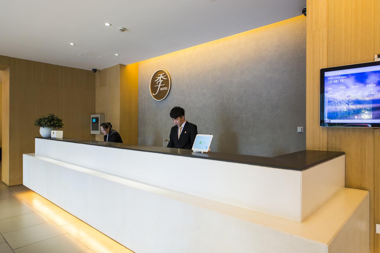 Ji Hotel Hangzhou Xihu Nanshan Road Branch Eksteriør bilde