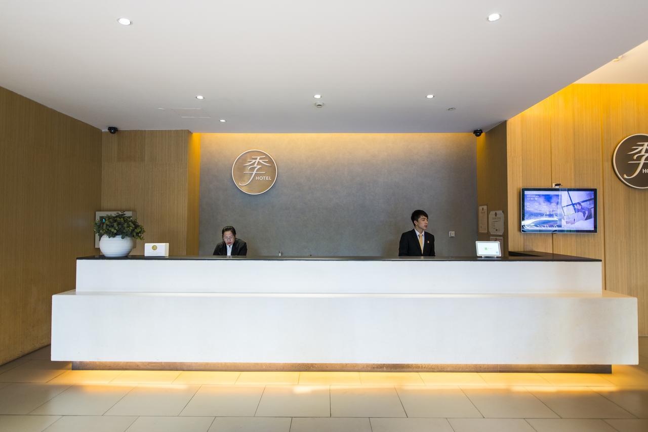 Ji Hotel Hangzhou Xihu Nanshan Road Branch Eksteriør bilde